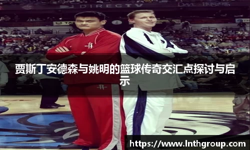 乐天使体育官网