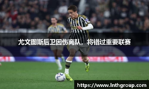 FUN乐天使官方网站
