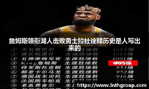 乐天使体育官网