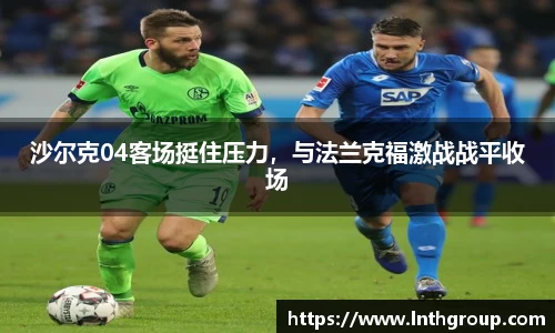 FUN乐天使官方网站