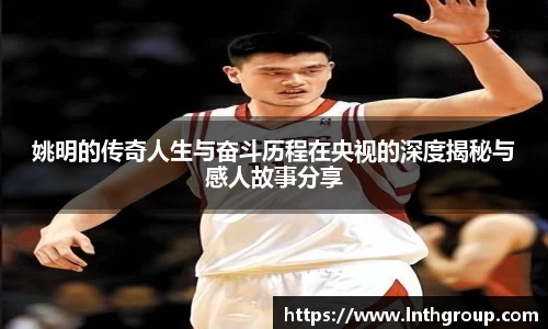 FUN乐天使
