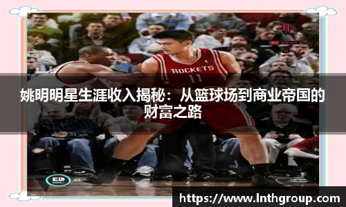 FUN乐天使官方网站