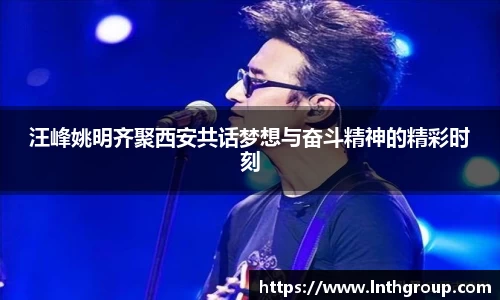 FUN乐天使(中国·堂)官方网站