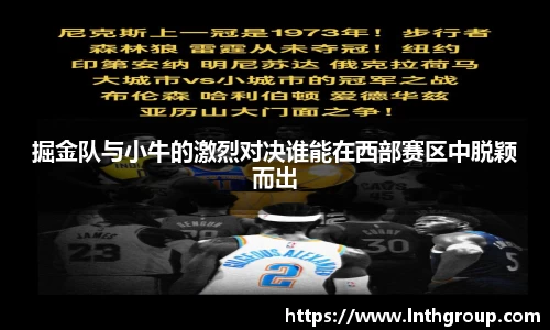 乐天使体育官网