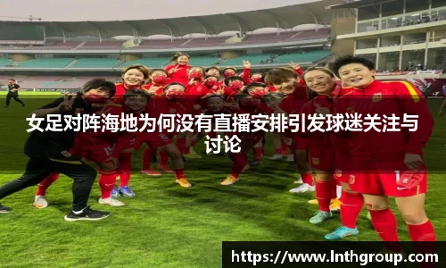 FUN乐天使(中国·堂)官方网站