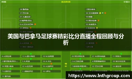 FUN乐天使(中国·堂)官方网站