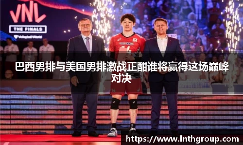 乐天使体育官网