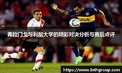 FUN乐天使官方网站