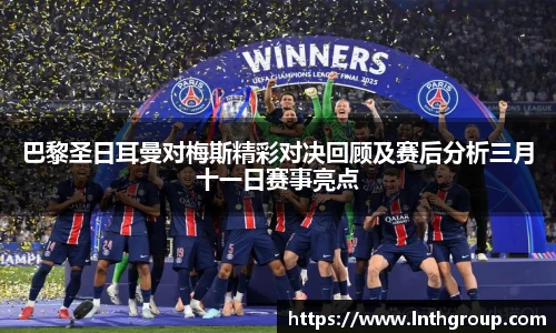 FUN乐天使(中国·堂)官方网站