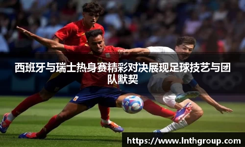 乐天使体育官网