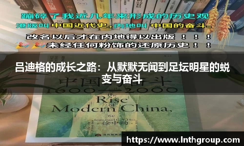 3003新葡的京集团网址