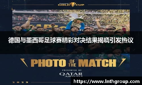 3003新葡的京集团