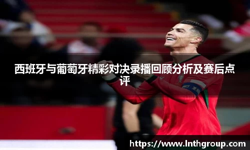 3003新葡的京集团官网