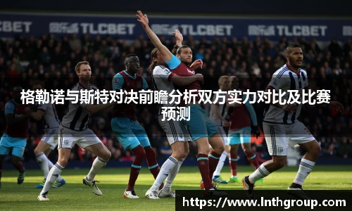 3003新葡的京集团官网