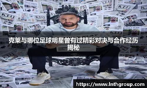 必一运动官方网站