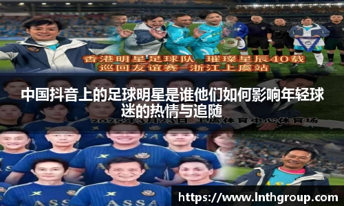 必一运动官方网站