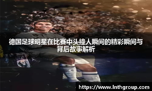 bsport必一官方网站