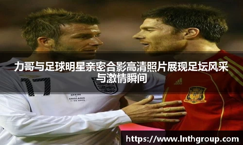 bsport必一官方网站