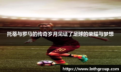 bsport必一官方网站