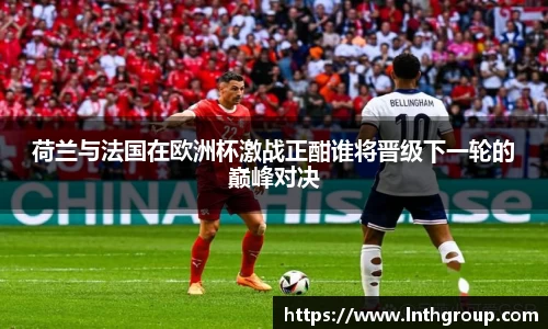 必一运动官方网站