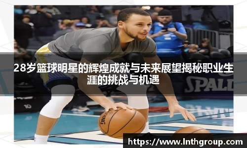 BSport必一