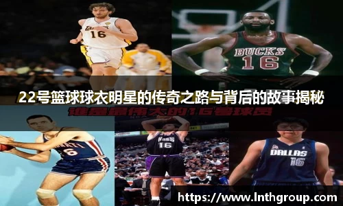 BSport必一