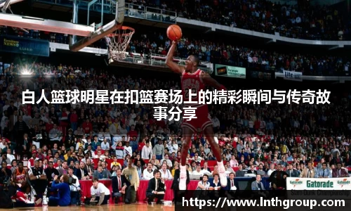 BSport必一