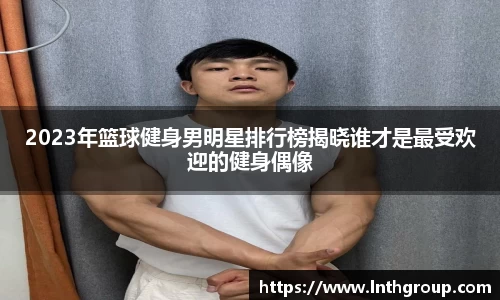 BSport必一运动